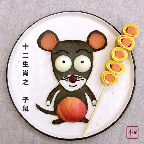 新2025澳门天天开好彩十二生肖图和班主任做小龙虾宴与班主任做小龙虾宴的文案