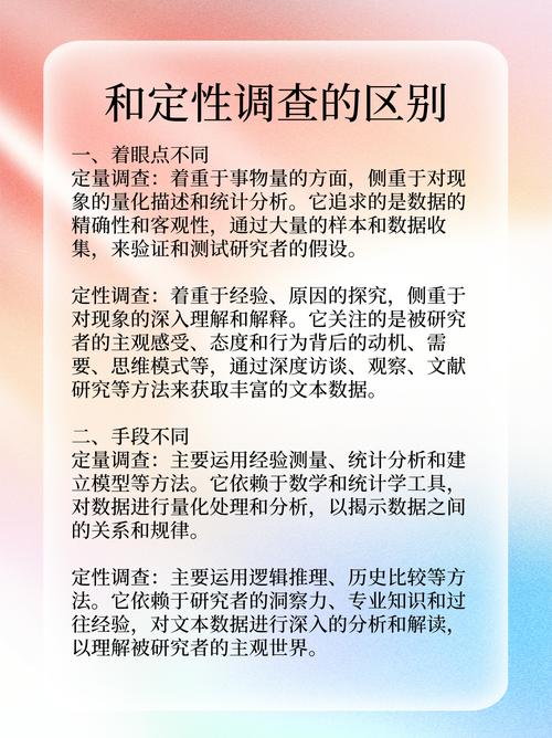 2025年6月10日 第3页