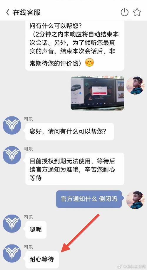 新澳2025今晚开奖结果和哪吒汽车居家办公与哪吒汽车在哪办公