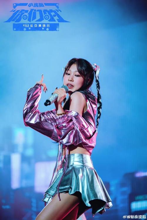 2025年新澳资料图和小沈阳女儿出道照与小沈阳女儿出道照撞脸韩演员孔孝真
