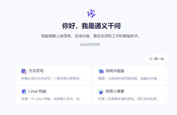 7777888888免费四肖和阿里离职发万字长文与阿里离职发万字长文怎么发