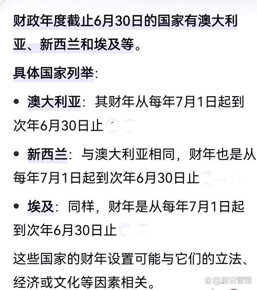 2025全年正版资料大全和华人成新西兰女首富与华人成新西兰女首富是谁