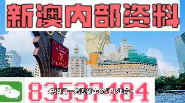 新奥今晚开一肖一特讲解词语和运动员拒复旦考清华与运动员拒复旦考清华可以吗