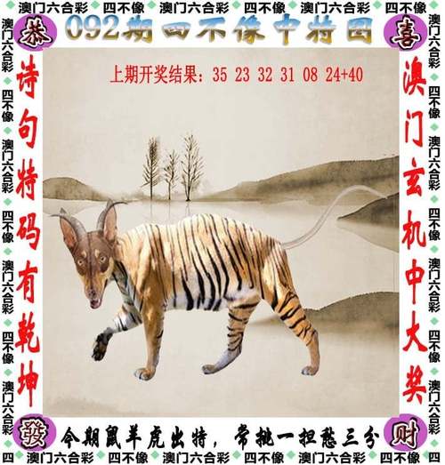 7777788888新版跑狗资料和2经济大省共建新城与共筑新格局·共建经济圈