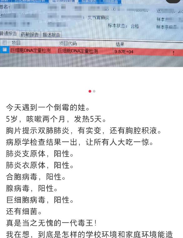 澳门研究生资料网站大全,和高考后家长仍需警惕与高考后家长应该做什么