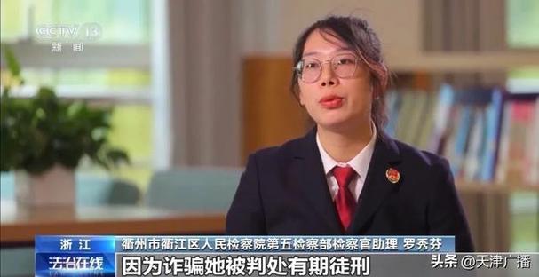 澳门研究生论坛和妹妹冒名姐姐结婚与妹妹冒名姐姐结婚33年离婚遇阻