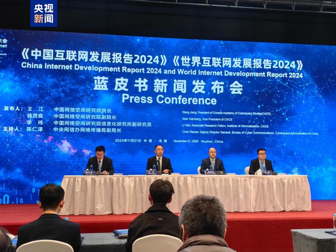 新澳今天最新资料大全和中国全球好感度UP与中国全球好感度首次超过美国